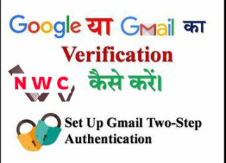 how-to-set-up-two-factor-verification